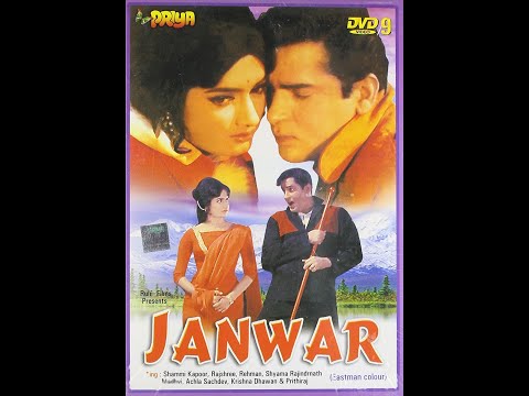 LAAL CHHADI MAIDAN KHADI.