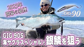 PALMS | 株式会社パームス PALMS | 株式会社パームス