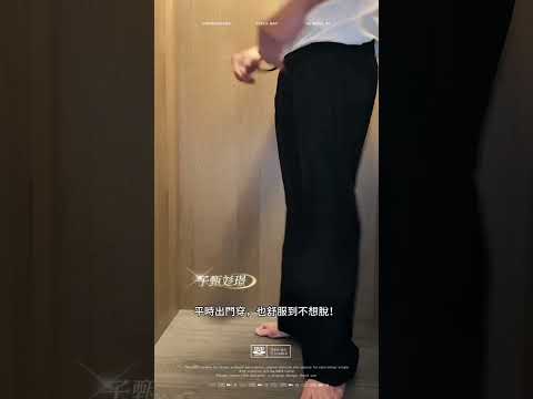 ~子甄彣璟~ 太極/練功專用 彈力棉 燈籠褲 功夫褲 褲子 禪坐 束口休閒褲 運動縮口褲 瑜珈 居士褲 太極長褲