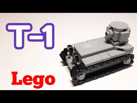 Мини танк Т-1 из ЛЕГО|||САМОДЕЛКА ИЗ ЛЕГО