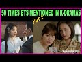 (Part 2/3)  BTS MEMBERS MENTIONED IN KOREAN DRAMAS | Keyword, Rating, Review