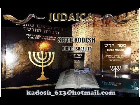 Sefer Kodesh La Biblia 2023 video thumbnail
