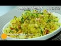 Sabudana Khichdi Recipe Sago Khichdi Non Sticky Sabudana Khichdi