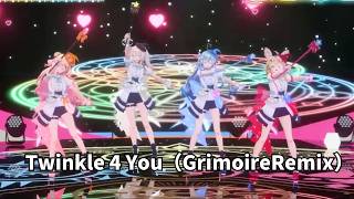 【雪花ラミィ・桃鈴ねね・獅白ぼたん・尾丸ポルカ】Twinkle 4 You（GrimoireRemix）