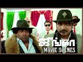 Junga Movie Scenes Vijay Sethupathi Yogibabu Gokul