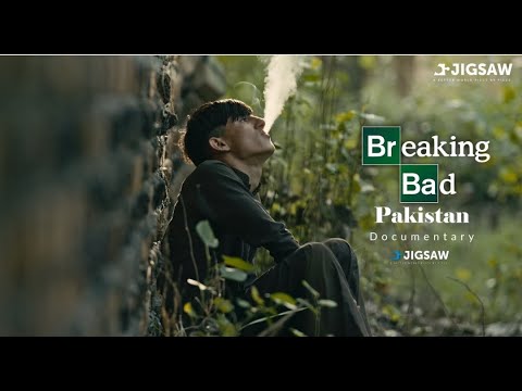 Breaking Bad (Pakistan) - Tackling The Crystal Meth (ICE) Epidemic
