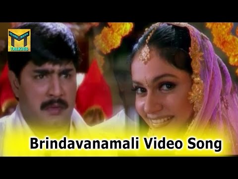 Brindavanamali Video Song || Tappuchesi Pappukudu Movie || Mohan Babu, Srikanth