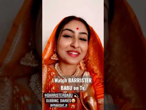 Anidita Dubbing Sessions...💖   Watch BARRISTER BABU on Tv at 8:30pm on Colorstv...👍 #barristerbabu