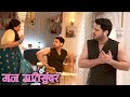 Mann Atisundar L Pratham Gets A Heart Attack After Seeing Radhya L Dangal TV L 16 September Full