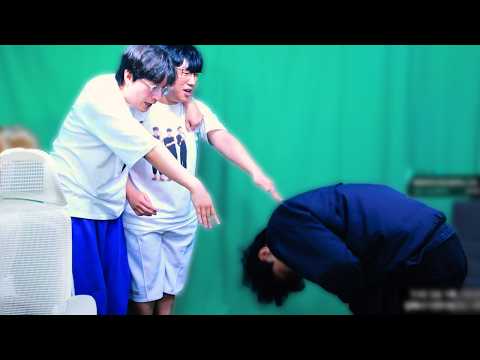 사과해요 나한테