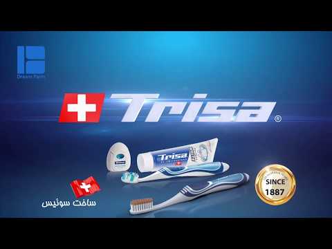Trisa ToothBrush | 3D Commercial Animation