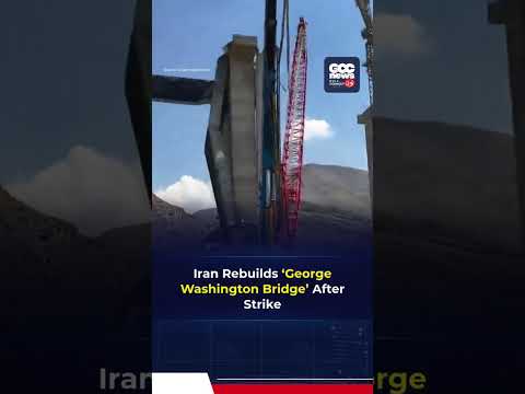 Iran Starts Rebuilding Karaj B-1 Bridge After US Airstrike Damage