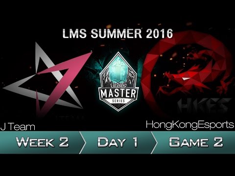《LOL》2016 LMS 夏季賽 粵語 W2D1 HKE vs JT Game 2