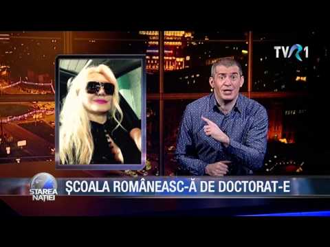 ȘCOALA ROMÂNEASC-Ă DE DOCTORAT-E