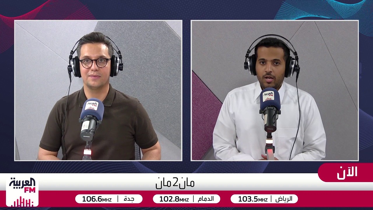 مان 2 مان | تفاصيل صفقة رايندرز .. انتصار الأهلي والقادسية والحزم