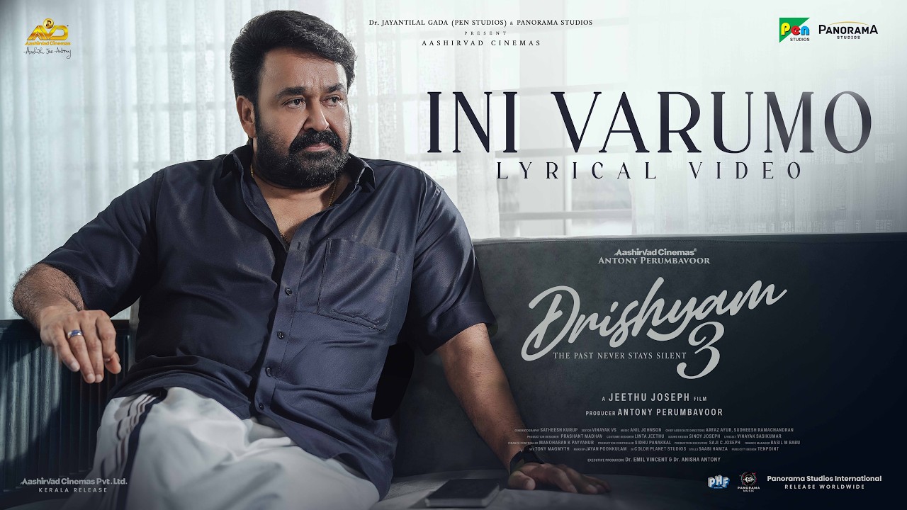 Ini Varumo Lyrics – Evugin | Drishyam 3