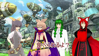 【MHGXゆっくり実況？】第六話 乱入者は空の王