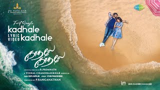 Kadhale Kadhale Title Track