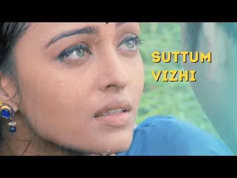 Suttum Vizhi Video Song | Kandukondain Kandukondain | Subramania Bharati | AR Rahman | Aishwarya Rai