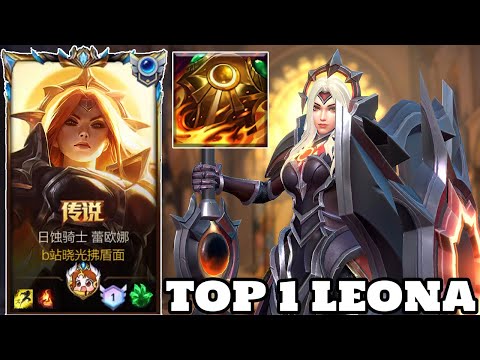 Wild Rift Leona - Top 1 Leona Gameplay (Top Lane) Rank Challenger