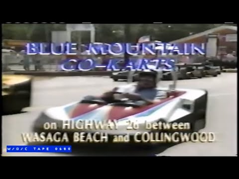 WOC Tape 0680 Local Commercials Compilation - 1990