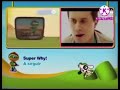 DKBrasil 22 De Julho De 2012 Créditos Mister Maker A Seguir Super Why Promo