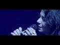 4K] Steven Wilson - Blank Tapes (Home Invasion: In Concert At The Royal Albert Hall)