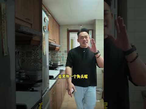 The Tropica, 61 Tampines Avenue 1, 2 Bedrooms, 990 sqft, Condominium For Sale, by Kenneth Yeo, 500130739 - PropertyGuru.com.sg