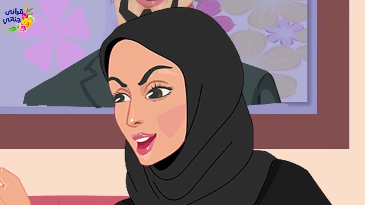 قصة رائعة جدا ماذا فعلت هذه الزوجة الذكية لما تزوج عليها زوجها وأخفى زواجه المفآجأة الكبرى؟!