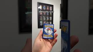 Is this kitty rare? #pokemon