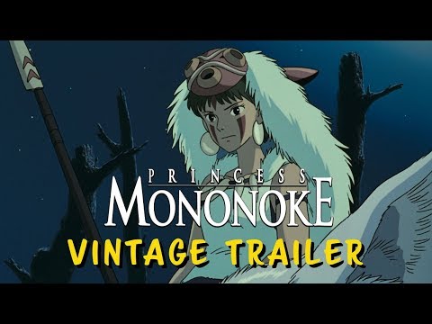 Studio Ghibli Fest 2018 - Princess Mononoke Vintage Trailer (1997)