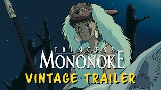 Prenses Mononoke ( もののけ姫 )