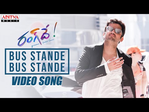 Bus Stande Bus Stande Video Song