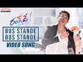 Bus Stande Bus Stande Video Song | Rang De Songs | Nithiin, Keerthy Suresh | Venky Atluri | DSP