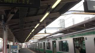 JR埼京線 武蔵浦和駅４番線発車メロディ『新たな季節』＋E233系7000番台発車