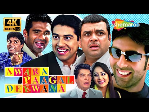 Awara Paagal Deewana Full Comedy Movie (2002) 4K | Akshay Kumar, Paresh Rawal, Suniel Shetty