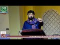 Janab Abrar Kashif | Mushaira | Vaniyambadi | Urdu Mela