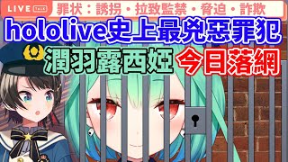 [Vtub] 怎麼感覺很少傲嬌系Vtuber 求推