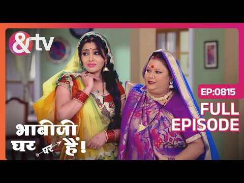 आप बस बताइये क्या Madad कर सकते है ? | Bhabi Ji Ghar Par Hai Full Ep 815 | 8 Feb 24 @andtvchannel