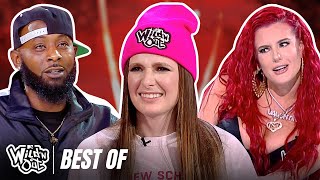Games Gone Wild: Family Edition  🤗Wild &#39;N Out