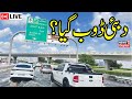 Dubai Floods LIVE Roads Turn To Rivers As Airport Diverts Arriving Flights UAE News Weather