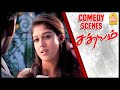 சூப்பர் காமெடி சீன்ஸ் Comedy Scenes Satyam Tamil Movie Vishal 