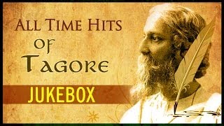 Rabindra Sangeet - Top 10 Songs Collection | RABINDRANATH TAGORE Songs | Bengali Songs 2014