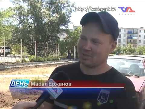 Выпуск программы "День" от 20 июня 2019 г.