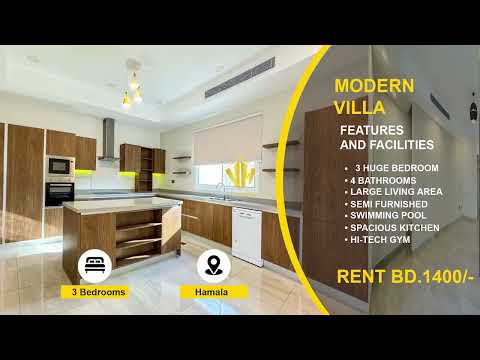 صورة مصغرة لفيديو العقار