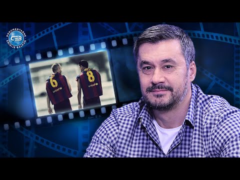 BALKAN INFO: Rade Bogdanović - Danas ne postoje igrači kao što su Ćavi, Inijesta, Pol Skols...