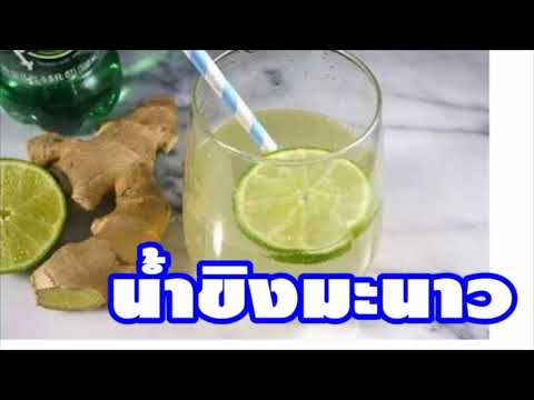 ค้อนของ ธ อร์นักแสดง Tramadol และความแข็งแรง