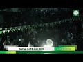 Soirée Du 16 Juin 2022 à Pointe Noire République Du Congo