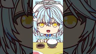 【手描き】ラミィと雪民で焼肉に行ったらめんどくさかった【ホロライブ /雪花ラミィ】