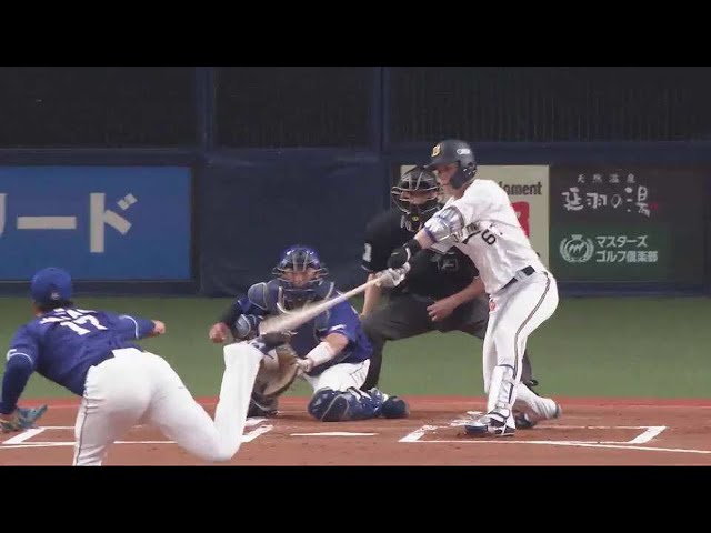 【1回裏】バファローズ・中川圭太 先制点となるタイムリー内野安打を放つ!! 2022年5月29日 オリックス・バファローズ 対 中日ドラゴンズ